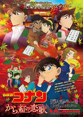 a级片日韩